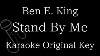 【Karaoke Instrumental】Stand By Me / Ben E. King【Original Key】