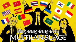 Bling-Bang-Bang-Born - Mashle Opening 2 Multilanguage Edition