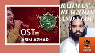 SINF E AAHAN || OST || RAHMAN REACTION AND VLOG