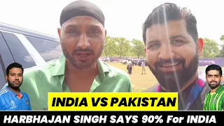 PAK vs IND, Harbjhan says 90 % India winning | Public reaction on India vs Pakistan match T20 WC