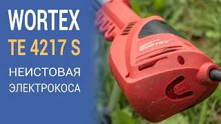 Триммер WORTEX TE 4217 S: обзор после 2 лет использования ( + сравнение с ELAND GLE-130)