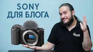 Яркие фотоновости #47 | Sony ZV-E10, Canon EOS R3, Nikon Z9, Phantom TMX 5010