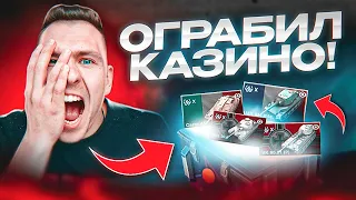 ОТКРЫТИЕ "ВЫГОДНЫХ" КОНТЕЙНЕРОВ! | WOT BLITZ  |TANKS BLITZ | РОЗЫГРЫШ TANKS BLITZ |