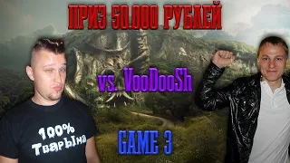 [HotA JC] twaryna vs. VooDooSh [50k Battle: Game 3]