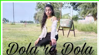 Dola re Dola re | Devdas | choreographed by sirigirikritika| Western