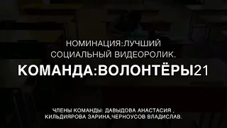 Все мы - вартовчане! /Нижневартовск-город дружбы