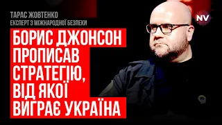 Британія на декілька кроків попереду інших наших партнерів – Тарас Жовтенко