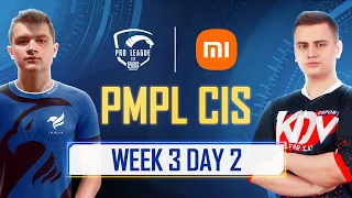 [RU] 2021 PMPL CIS W3D2 | S2 | Xiaomi | PUBG MOBILE Pro League 2021