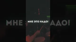 Тебя разорвёт здесь 🔪 Тур на dirtyram.ru