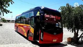 Вьетнам 2021. Нячанг - Хошимин VIP-автобус. Vietnam 2021. Nha Trang - Ho Chi Minh City VIP bus.