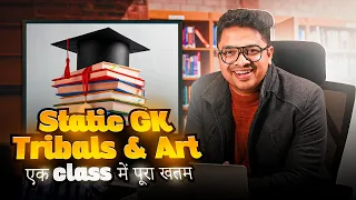 Static GK Class-1- Tribes of India Tricks | Phase X/CGLCHSL/MTS Delhi Police By Aman Sir #8948808438