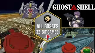 Ghost in the Shell – All Bosses / Призрак в доспехах – Все Боссы | PlayStation 32-bit