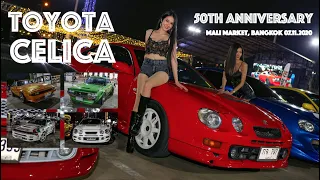 Toyota Celica 50th Anniversary Meet Bangkok