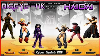 【KOF2002UM】Bigeye-HK  Vs Haidai-海带 - Ft 10 - Top Players -