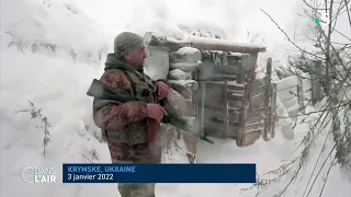 Ukraine : peut-on éviter la guerre ? - Reportage #cdanslair 19.01.2022