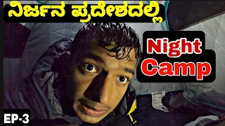 Solo Night Camp | Parvathi River | Himachal Pradesh | Ep.3| DR BRO