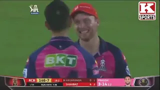 RCB vs RR 2nd qualifier full highlights   IPL 2022 today full highlights   IPL match 73 highlights