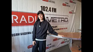 Radio METRO_102.4 [LIVE]-23.05.13-﻿#FORMULAУСПЕХА — Мария Зайцева