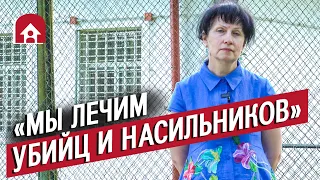 Доктор в спецпсихбольнице: Маргарита | (Не)маленький человек