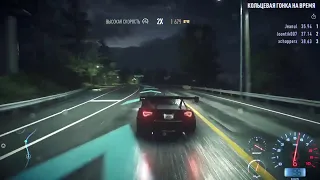 Need for Speed #2