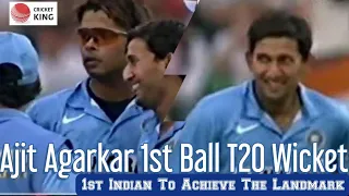 Ajit Agarkar 1st Indian to bag a wicket with his maiden delivery in T20 vs SouthAfrica 2006-07