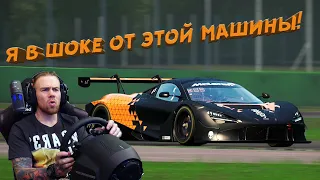 ASSETTO CORSA COMPETIZIONE - Я В ШОКЕ ОТ ЭТОЙ МАШИНЫ!