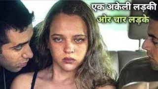 Broken Mirror 2018 full slasher movie explaine in hindi