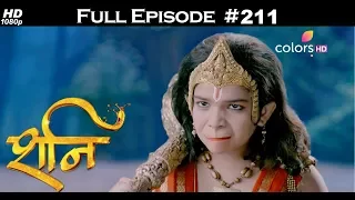 Shani - 28th August 2017 - शनि - Full Episode