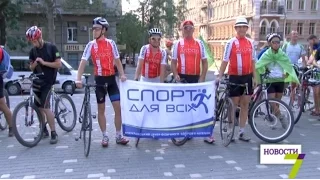 Как Одесса встречала велогонщиков с проблемами зрения из Львова