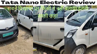 Tata Nano Electric Review: सबने दिखाया पर किसी ने नहीं बताया इतनी सस्ती कहां। Vlog! @ewemonk