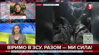 БАХМУТ: поля всіяні трупами московитів. Тривожні дзвіночки з білорусі / InformNapalm