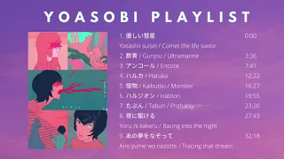 広告なし NO ADS YOASOBI Best Songs FULL Including Yasashii Suisei   YOASOBI メドレーの完全版 優しい彗星まで含む