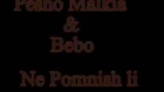 pesho malkia bebo- ne pomnish li new[1].flv_vbox7.mp4