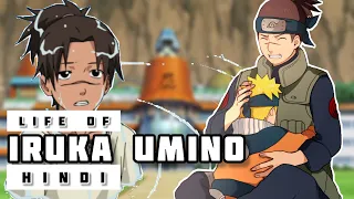 Life of Iruka Umino in Hindi || Naruto