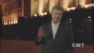 ЛУЧШИЕ ПРИКОЛЫ ДУЭЛЬ ПОРОШЕНКО ПРОТИВ ЗЕЛЕНСКОГО  , КЛИЧКО УПАЛ С ВЕЛОСИПЕДА И ДР.#смехопат,#прикол,