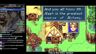 First usable Arbitrary Code Execution for Golden Sun on NSO