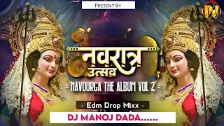 Angana Padharo Maharani 🔥 Edm Drop Mixx ❌ Dj Ikka Mauranipur ♨️ Dj Sumit Jhansi 😈 Dj Vishal Shivpuri