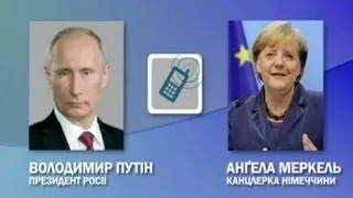 Владимир Путин и Ангела Меркель обсудили ситуацию в Украине