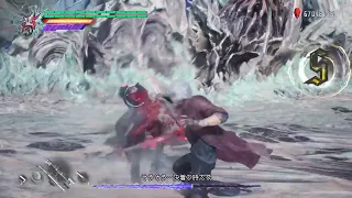 Dante vs Vergil Turbo ×3 is so FAST