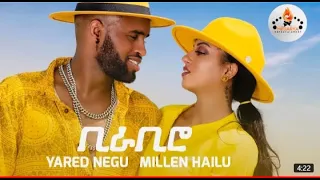 Yared Negu & Millen Hailu - (BIRA-BIRO) New Ethiopian & Eritrean Music 2021(official Video) tik tok