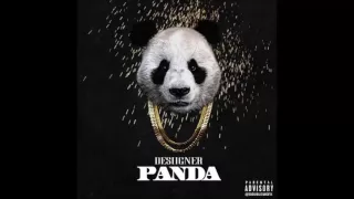 Desiigner - Panda (Instrumental, Piano, BASS BOOSTED) (REMAKE)