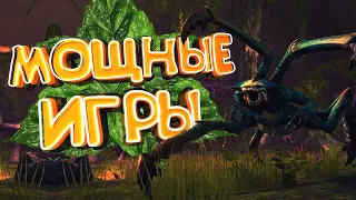 ТОП 10 игры 2018 для МОЩНЫХ пк  [+ ссылки на скачивание ]