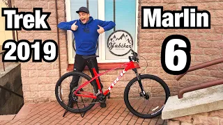 TREK MARLIN 6 2019! Лучший велосипед цена-качество из бюджетной  линейки КК хардтейлов Trek