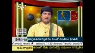 Rashichakram 22 july 2012 in ETV2