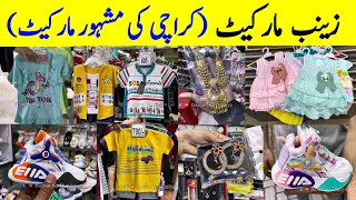 Zainab Market Karachi 2024 Latest Update in Urdu Hindi | Karachi market today update | Bazaar Vlogs