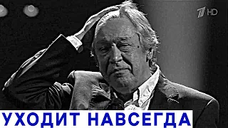 Печальный конец: Умирающий Ефремов прощается с народом