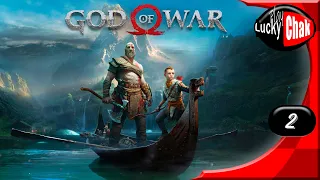 God of War прохождение - Путь к горе #2 [2K 60fps]