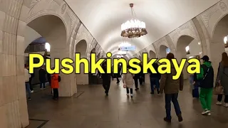 Pushkinskaya / Moscow Metro