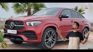 Mercedes GLE Coupe 350d/ MEJOR que el 300d 2023?/ TOP DRIVERS