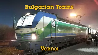 Влакове на гара Варна / Bulgarian Trains vol.2 - Varna